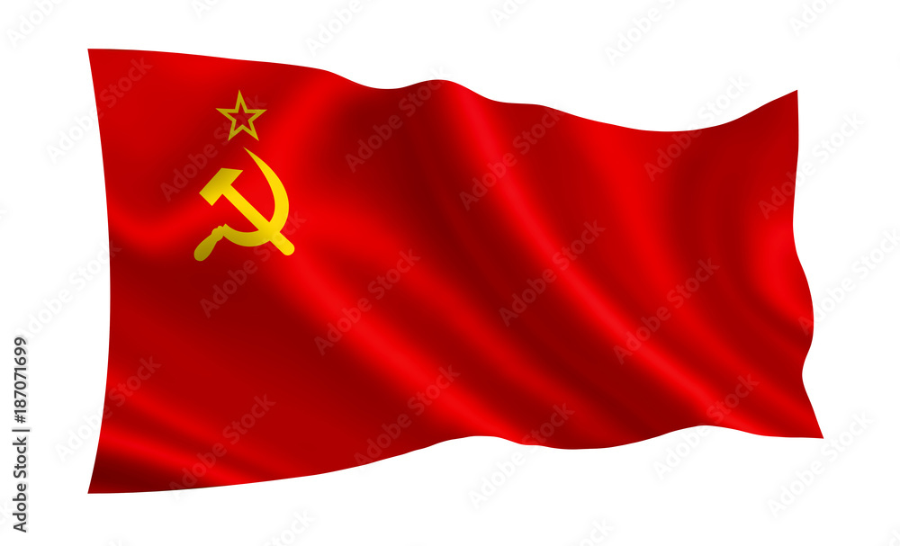 Soviet Union flag (USSR). A series of Soviet Union flag (USSR). A series of
