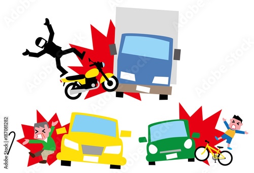 自動車　人身事故