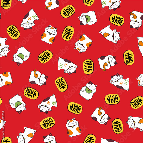 seamless pattern set of cute luck symbol maneki neko and happy coin on a red background
