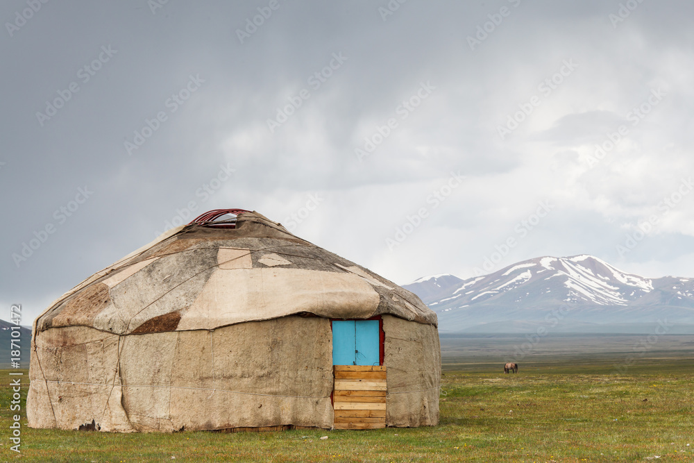 Nice Mountains in Kyrgyzstan country