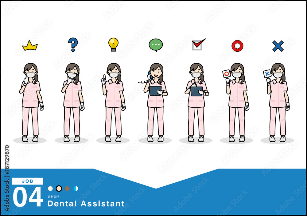 歯科助手セット Stock イラスト Adobe Stock