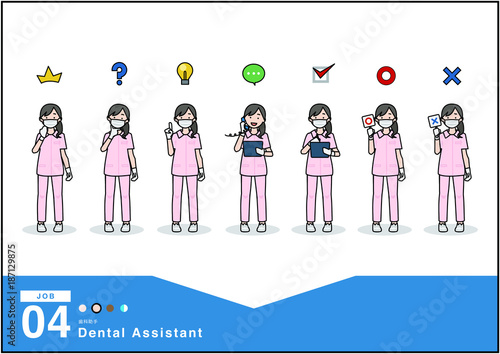 歯科助手セット