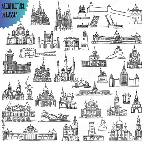 Set of russian famous buildings located in the cities - Moscow, Saint Petersburg, Kazan, Volgograd, Sochi, Nizhny Novgorod and other. Vector Illustration black outlines for coloring pages or other.