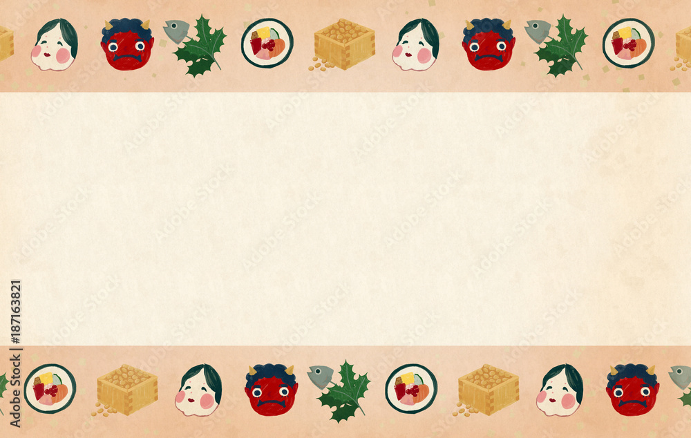 手描き風 節分背景 Stock Illustration Adobe Stock