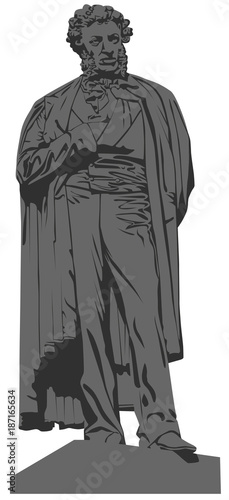 Пушкин