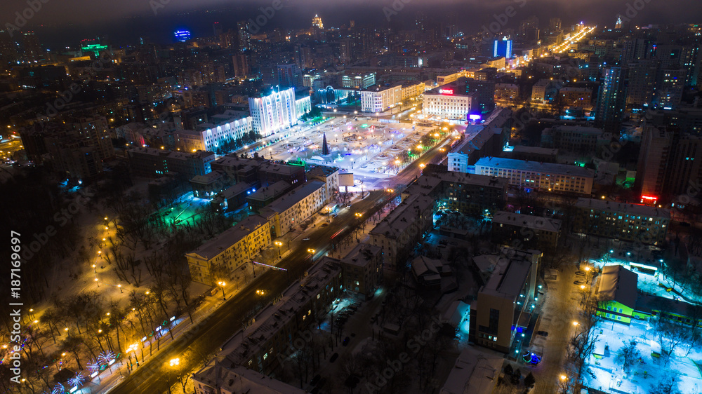 Khabarovsk's main square of Khabarovsk, Lenin Square . the view from the top. filmed with a drone