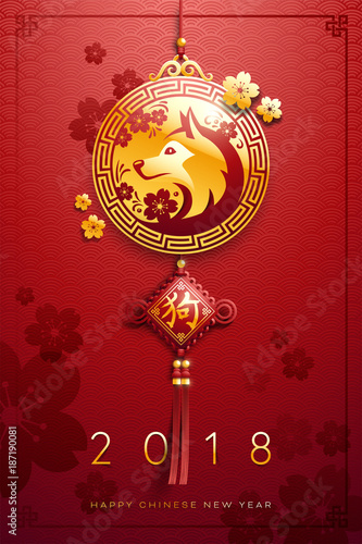 Nouvel an chinois 2018 - Année du Chien