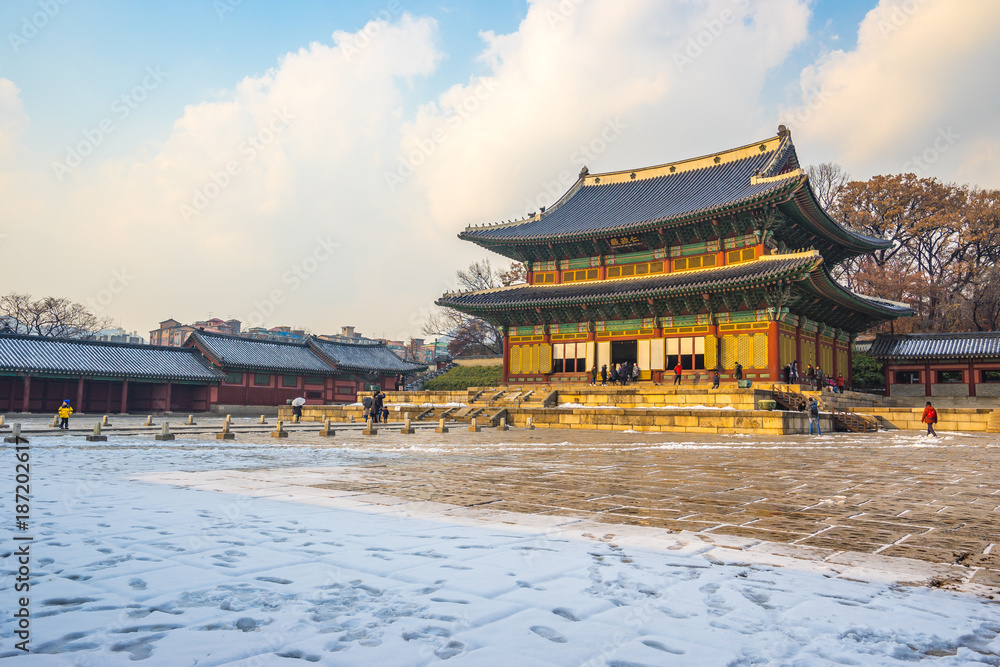 Obraz premium Pałac Changdeokgung w mieście Seul, Korea Południowa