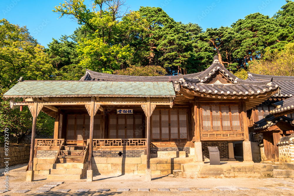 Cherished very well seongyojang a long tradition of Hanok, South Korea