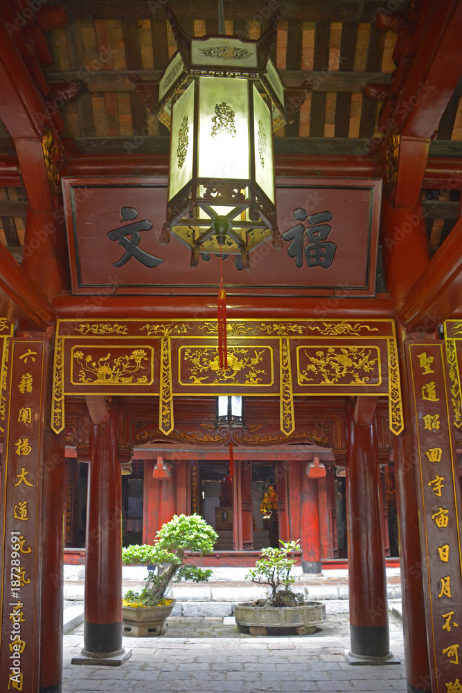 The Temple of Literature in Hanoi, Vietnam
The Temple of Literature in Hanoi, Vietnam