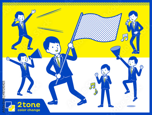 2tone type suit businessman_set 7／同タッチは下の青字toyotoyoポートフォリオページ内で「2色」と入力。さらにキーワードを付け足し検索できます。