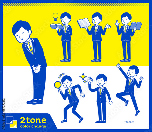 2tone type suit businessman_set 5／同タッチは下の青字toyotoyoポートフォリオページ内で「2色」と入力。さらにキーワードを付け足し検索できます。