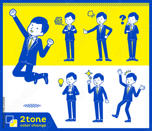 2tone type suit businessman_set 1／同タッチは下の青字toyotoyoポートフォリオページ内で「2色」と入力。さらにキーワードを付け足し検索できます。