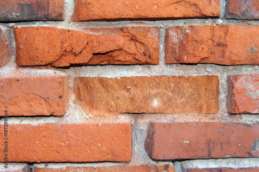Alte Ziegelmauer
