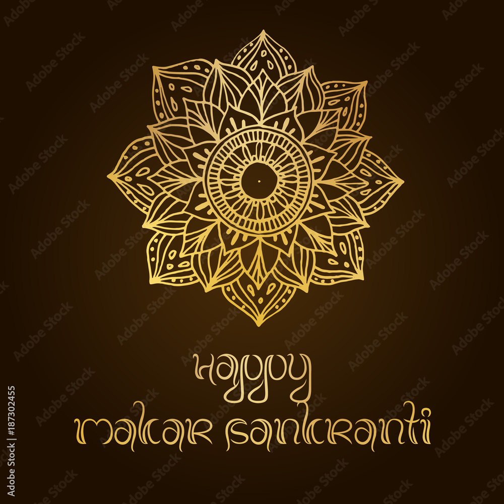 Makar Sankranti holiday card with mandala Makar Sankranti holiday card with mandala