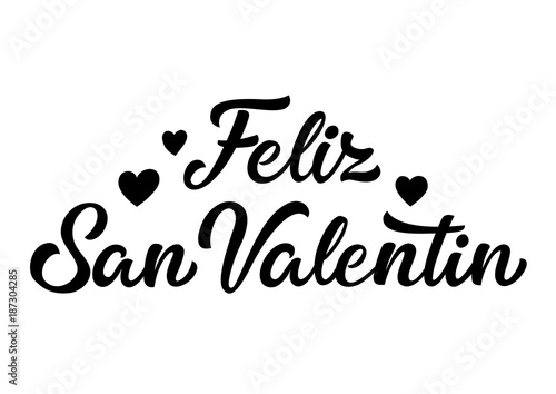 Feliz San Valentin Inscription