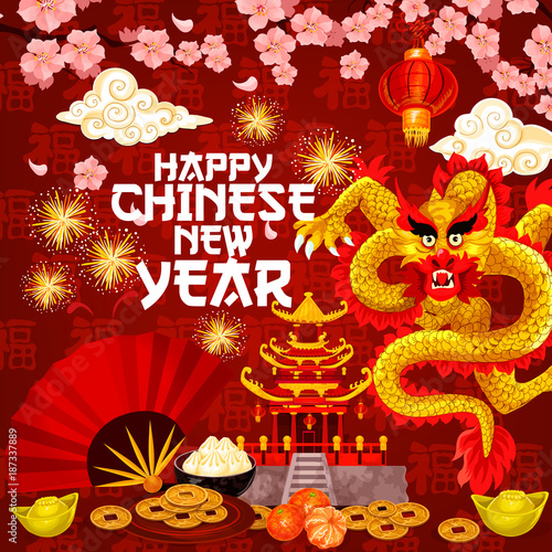 Chinese New Year traditional vector greeting card