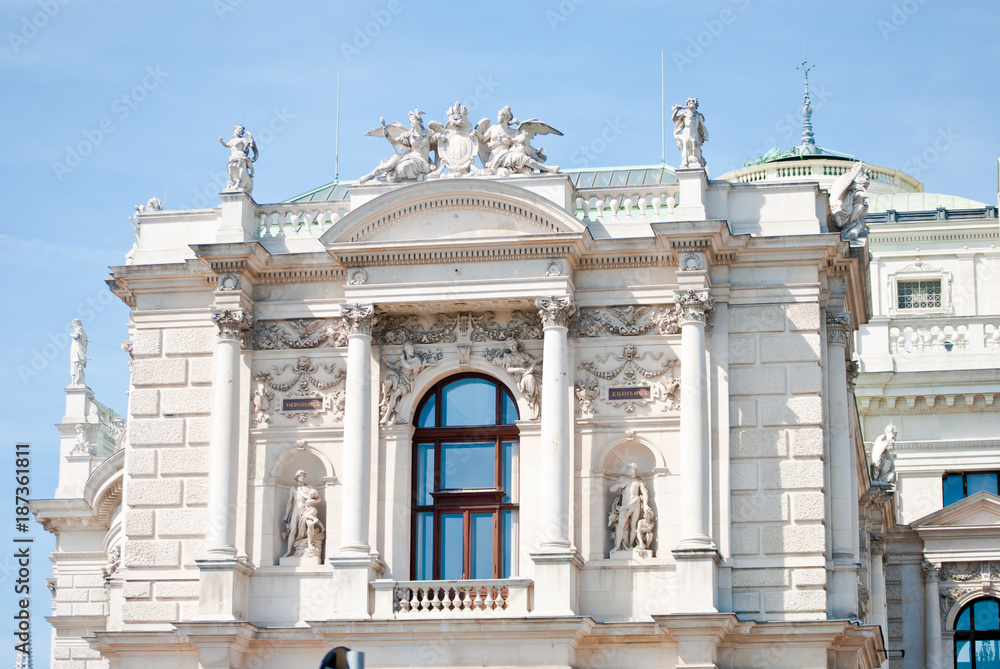 Beautiful pale building in Vienna, Austria. Architectural heritage 