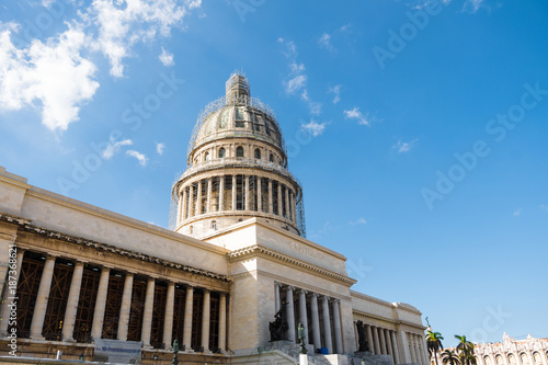 Cuban capitol sideshot, beautiful blue sky