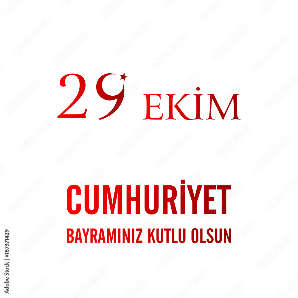 29 ekim 29 ekim