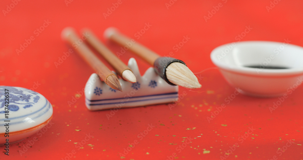 Chinese calligraphy tool Chinese calligraphy tool