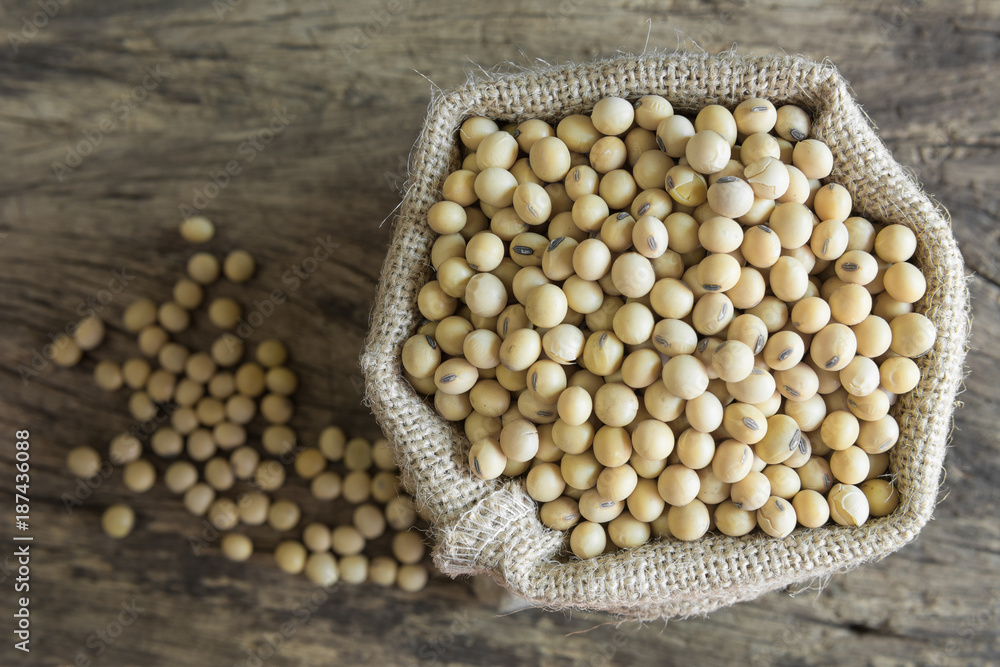Bag Of Seeds Of Ripe Soybeans For Sale At The Market Of Cereals Stock  Photo, Picture and Royalty Free Image. Image 70504240.