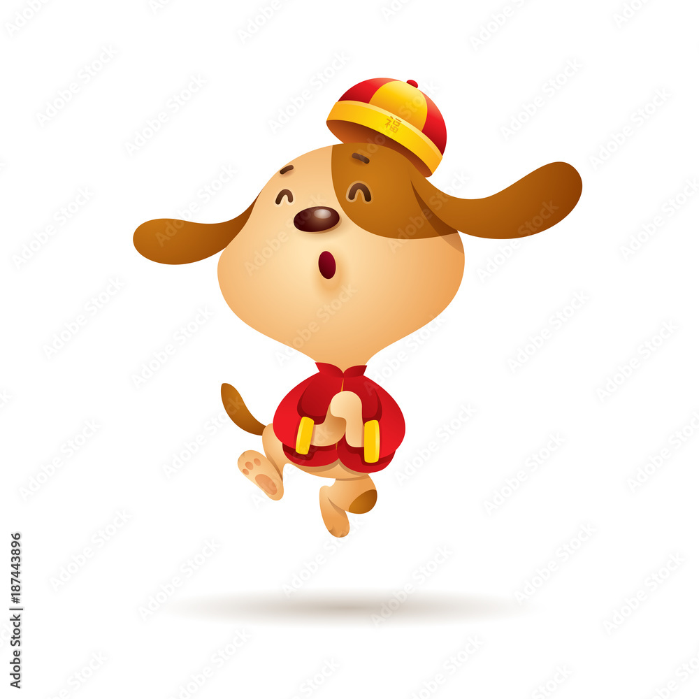 Fototapeta premium Chinese New Year. Dog character design with traditional chinese costume. The year of the dog. Gong xi Gong xi.