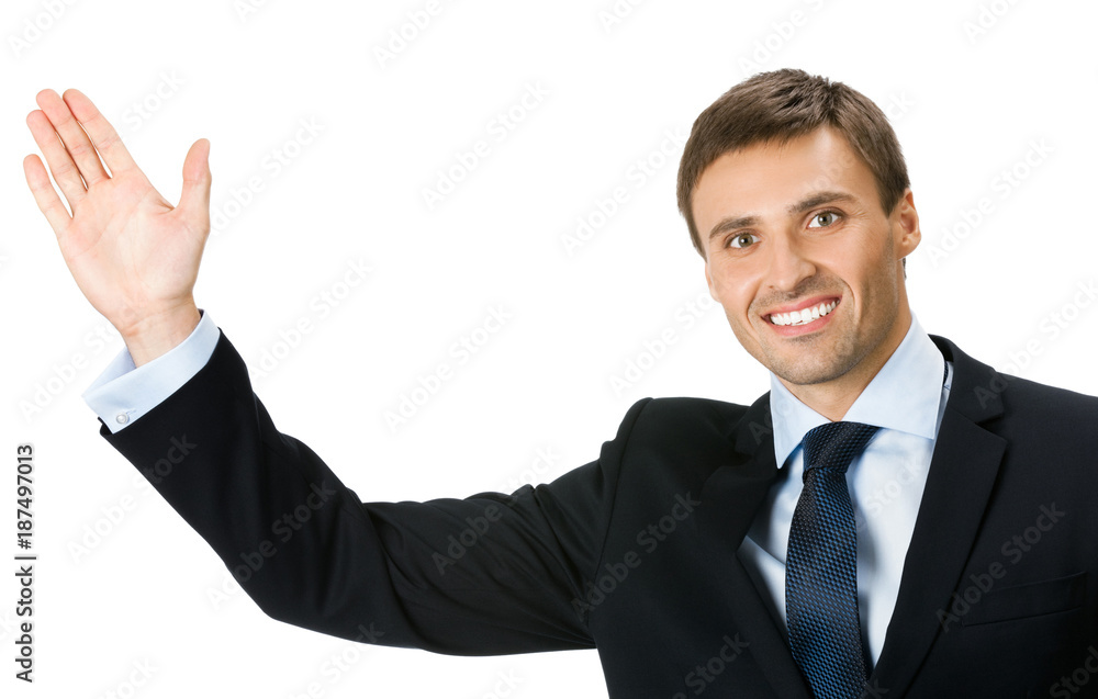 Businessman showing blank area for sign or copyspase Businessman showing blank area for sign or copyspase