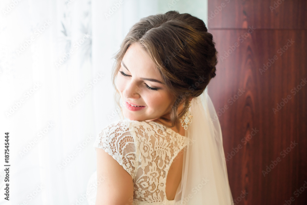 portrait of happy and beautiful young bride. One wedding day portrait of happy and beautiful young bride. One wedding day