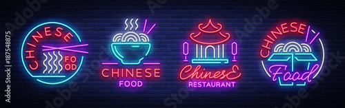 Chinese food set of logos. Collection neon sign, billboard, bright night light, luminous banner. Bright neon advertising for Chinese restaurant, dining room, bar. Asian cuisine. Vector illustration