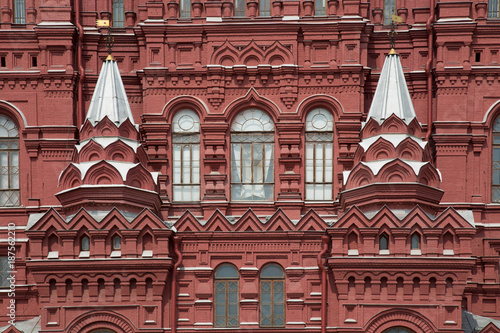 Canvas Print State Historical Museum in Moscow in Russia