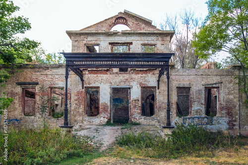 Russia, Samara Region, September 7, 2010: Orlov-Davydov Manor in the village of Usolye photo