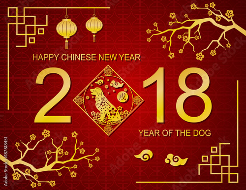 Happy chinese new year 2018 background. Year of the dog