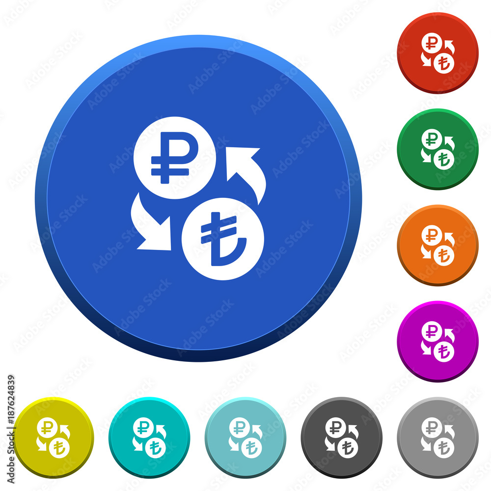 Ruble Lira money exchange beveled buttons Ruble Lira money exchange beveled buttons