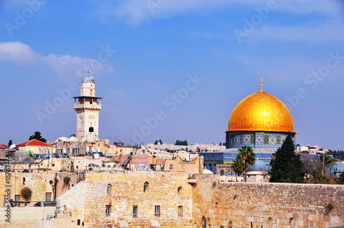 Omar Mosque (Golden Dome) on Temple Mount, Old City Jerusalem, Israel
