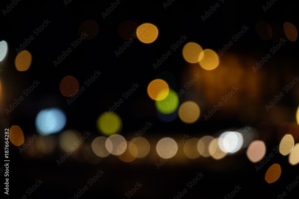 Blurry light. Abstract. Blurry light. Abstract.