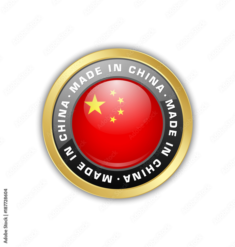 Made in China badge with Chinese flag in circular frame isolated on white background Made in China badge with Chinese flag in circular frame isolated on white background