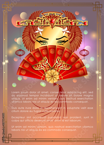 Abstract Chinese New Year with Chinese New Year Goddess, The Great Icon and Traditional Chinese Wording. The meaning are Lucky and Happy. Vector and Illustration, EPS 10. photo