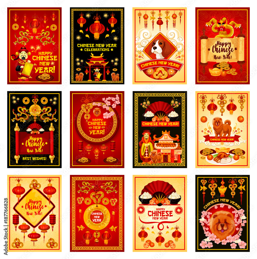 Chinese New Year card set for asian holiday design