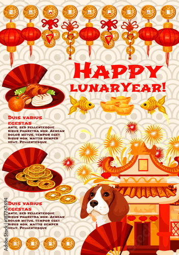 Chinese New Year zodiac dog greeting card design