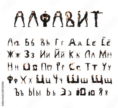 Cyrillic Alphabet People