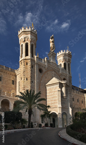 Notre Dame of Jerusalem Center in Jerusalem. Israel