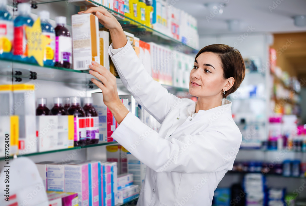 Female pharmacist suggesting useful body care products