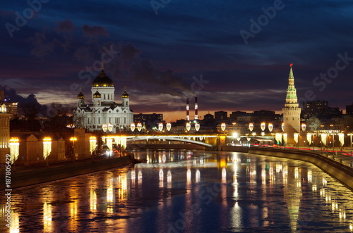 Evening view of the Moscow-river, Cathedral of Christ the Savior and the Big Stone bridge, Moscow, Russia