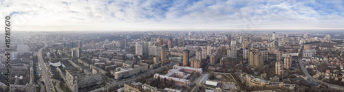 City from the air. Kiev. Ukraine. Residential quarters.