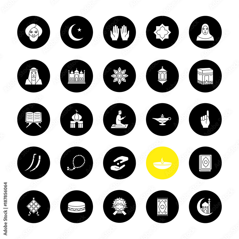 Islamic culture glyph icons set Islamic culture glyph icons set