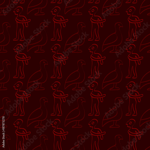 Seamless pattern with Phaistos disc signs for your design