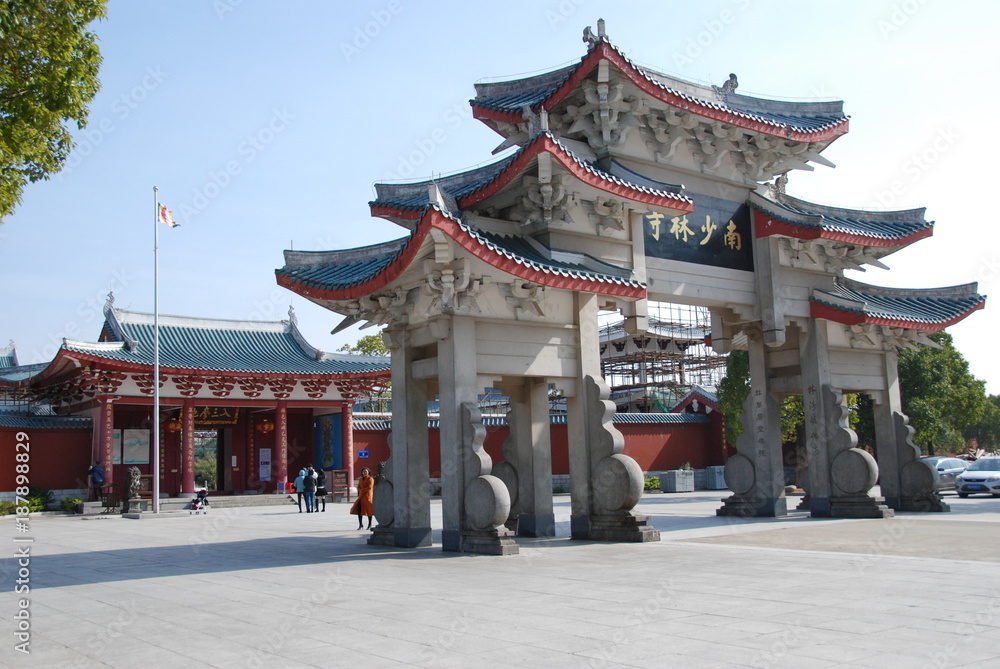 A gate into buddhist Nan Shaolin Monastery in Putian, southern China A gate into buddhist Nan Shaolin Monastery in Putian, southern China