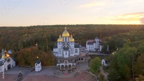 Zarvanytsia spiritual center of the Greek Catholic Church in Ternopil region, Ukraine. photo