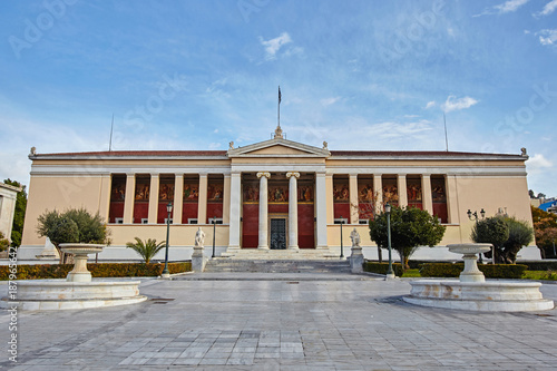 Tableau sur toile National and Kapodistrian University of Athens.